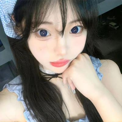 靠近你温暖我